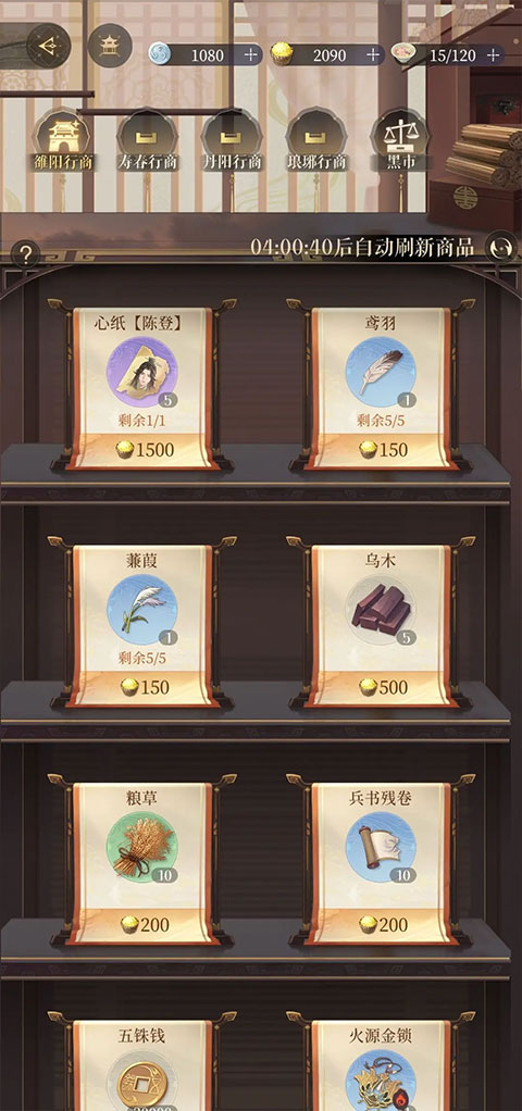 ̵깺