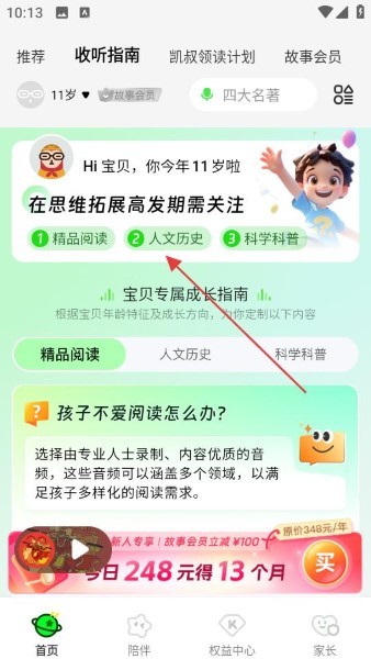 彲ȫ
