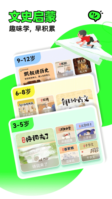 彲ȫ