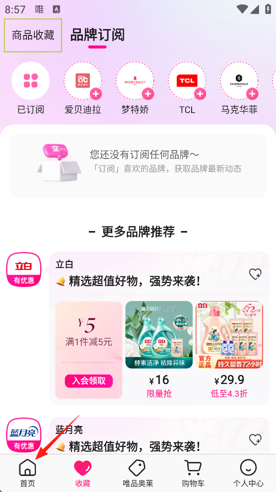 ΨƷappôƷ