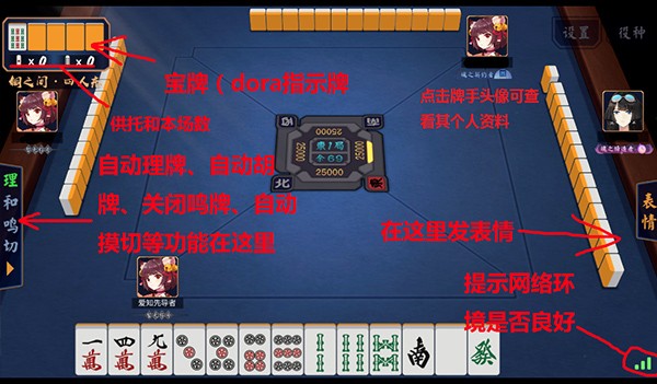 ȸ齫Žѧ