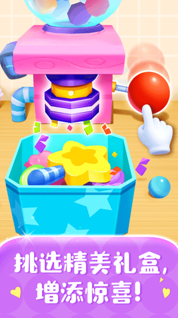 ʿǹٷ v9.86.00.00 ׿ 0