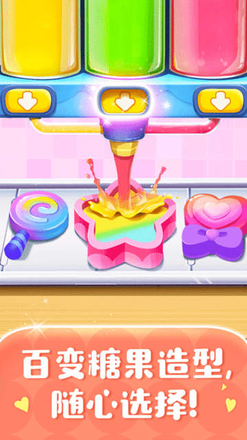 ʿǹٷ v9.86.00.00 ׿ 1