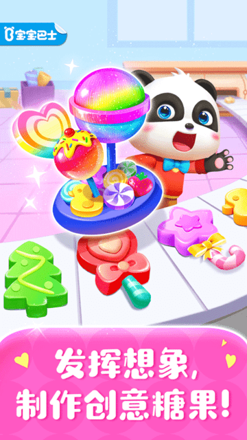 ʿǹٷ v9.86.00.00 ׿ 3