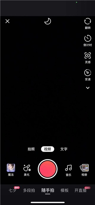 ôƷ