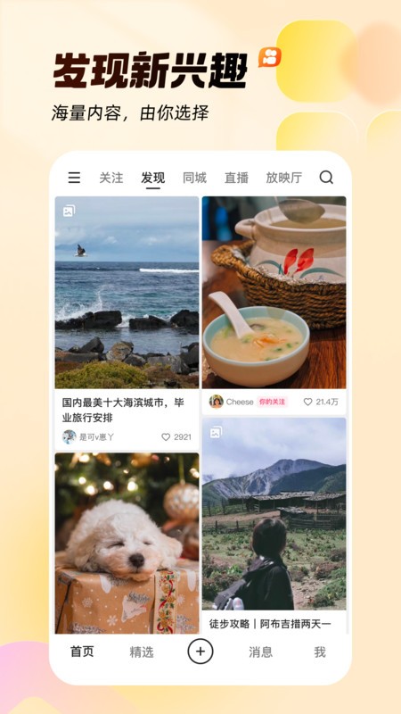 appٷ