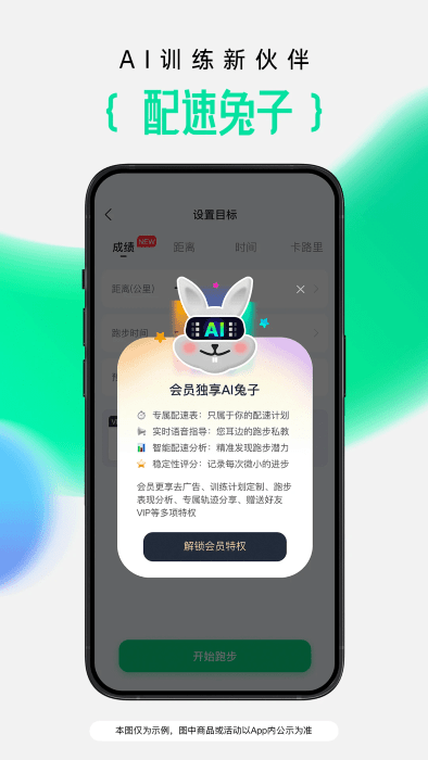 ˶appٷ v10.58.1 ׿ 0