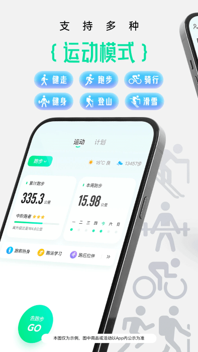 ˶appٷ v10.58.1 ׿ 1