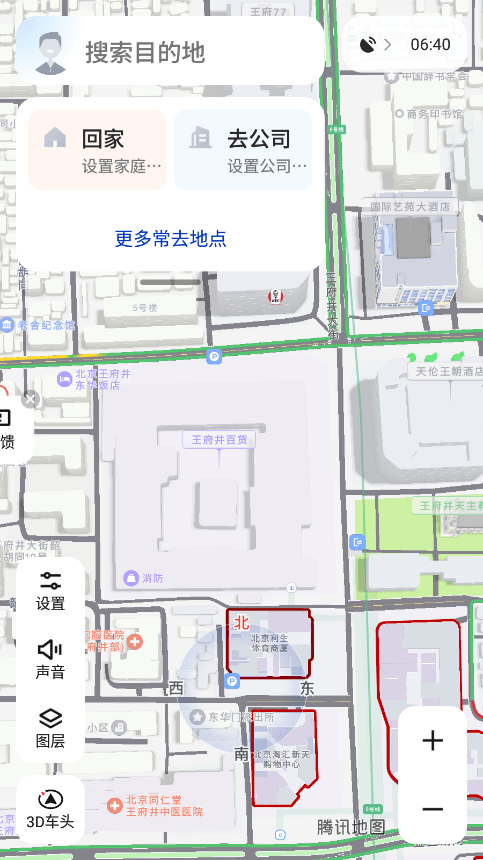 ѶǼݵͼ(ԭѶͼ) v8.9.1.342 ׿ 0