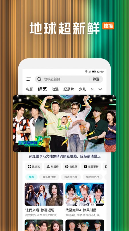 ѶƵapp