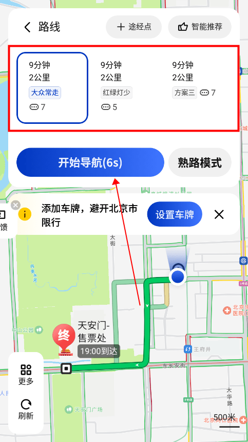ѶǼݵͼô