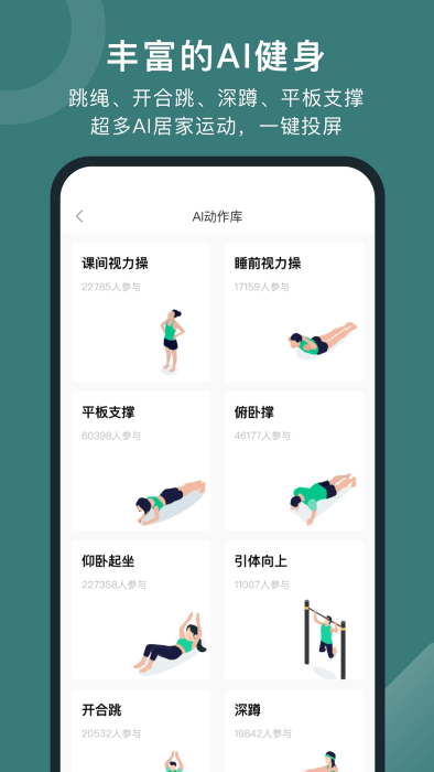 öȦapp v5.17.2.1.0 ׿3