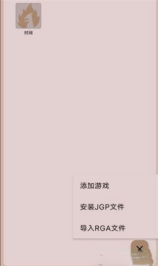 joiģϷ