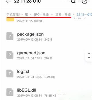 joiģļ