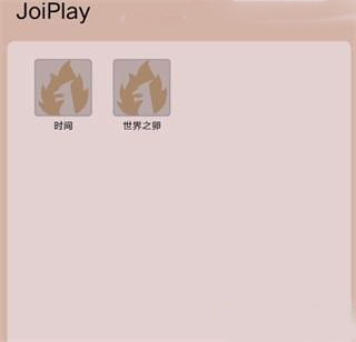 joiģļ