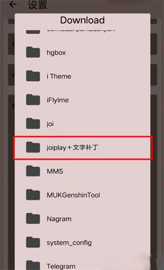 joiģ嵼