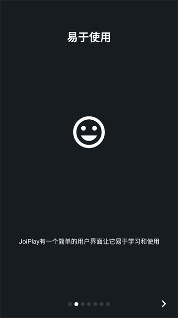 joiģ v1.20.590 ׿ 0