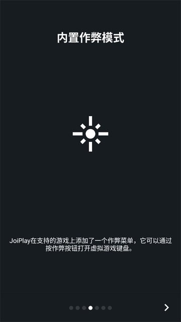 joiģapp