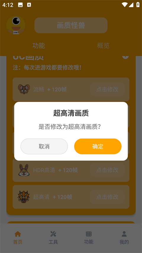ʹ120֡޸