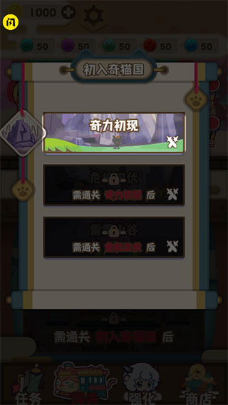 ϲֹ̫֮