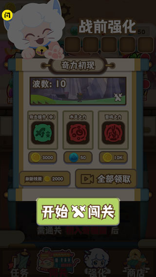ϲ̫֮淨