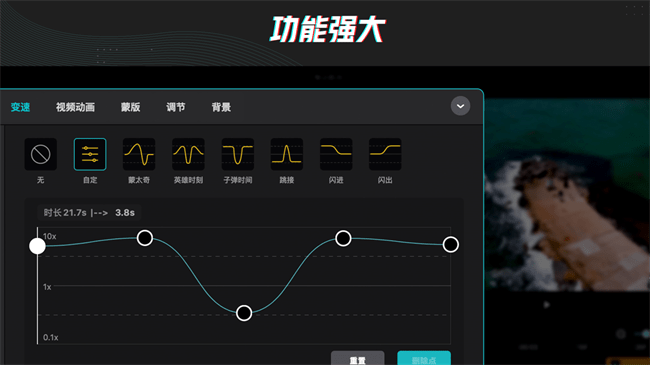 ӳpc԰ v8.9.0 windows 1