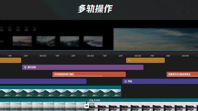 ӳpc԰ v8.9.0 windows 3