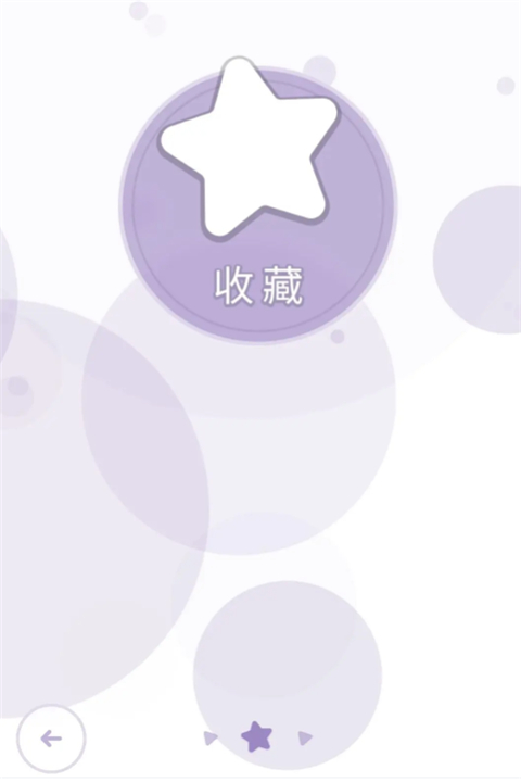 ɶ켣ٷ