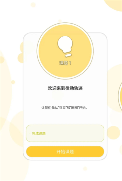 ɶ켣ٷ