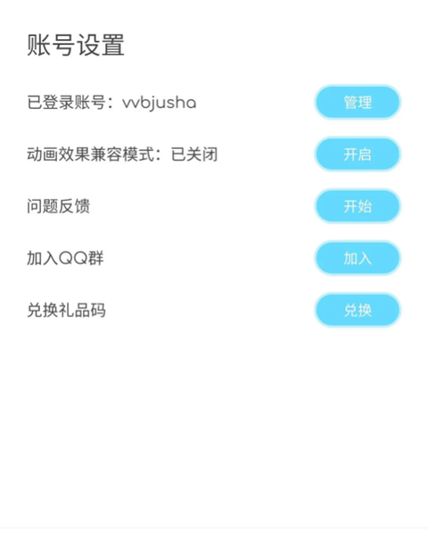 ɶ켣ٷ