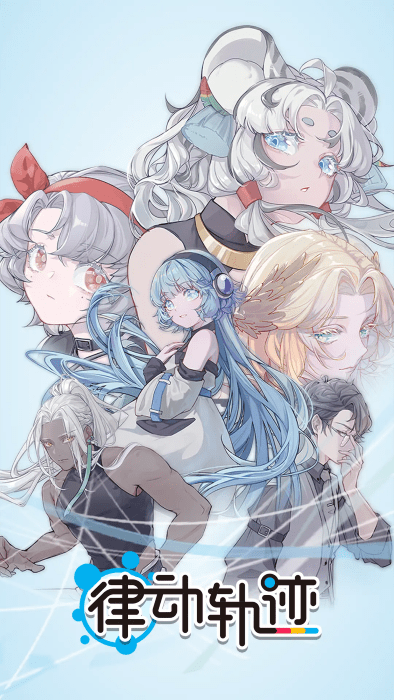ɶ켣Rizline° v2.0.7 ׿ 0