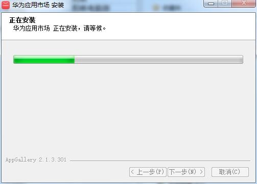 ΪӦг԰ôװ