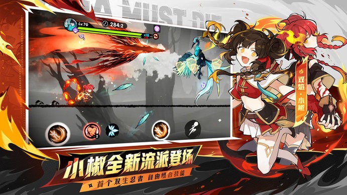߱3 v2.0.81 ׿ٷ 0
