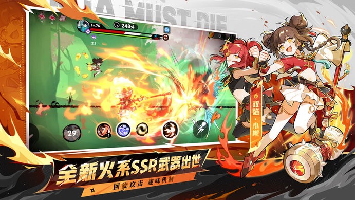 ߱3 v2.0.81 ׿ٷ 3