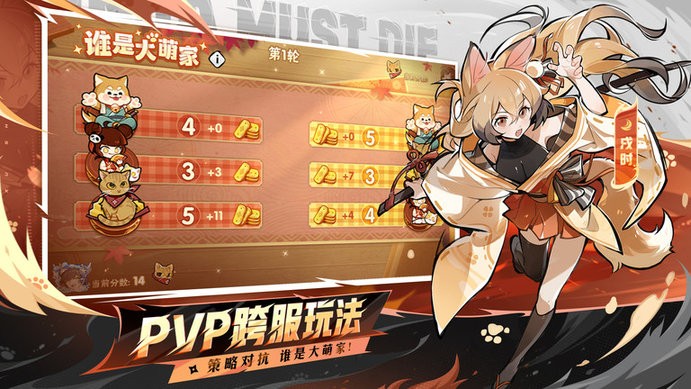 ߱3 v2.0.81 ׿ٷ 2