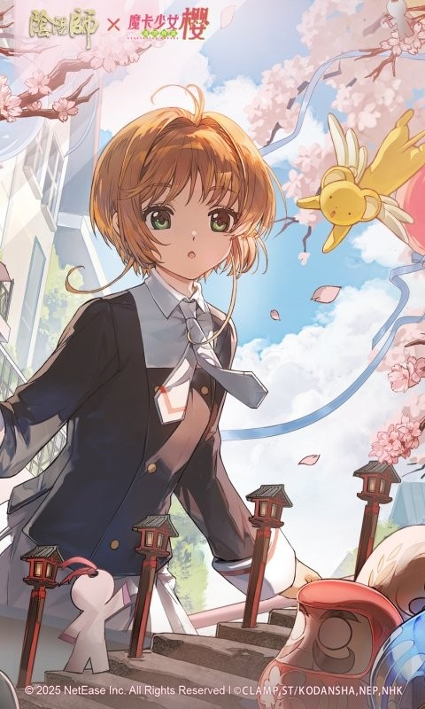 ʦιٷ v1.8.41 ׿ 0