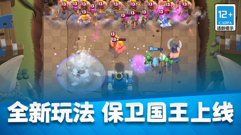 ս°汾 v21.1.1 ׿ 0