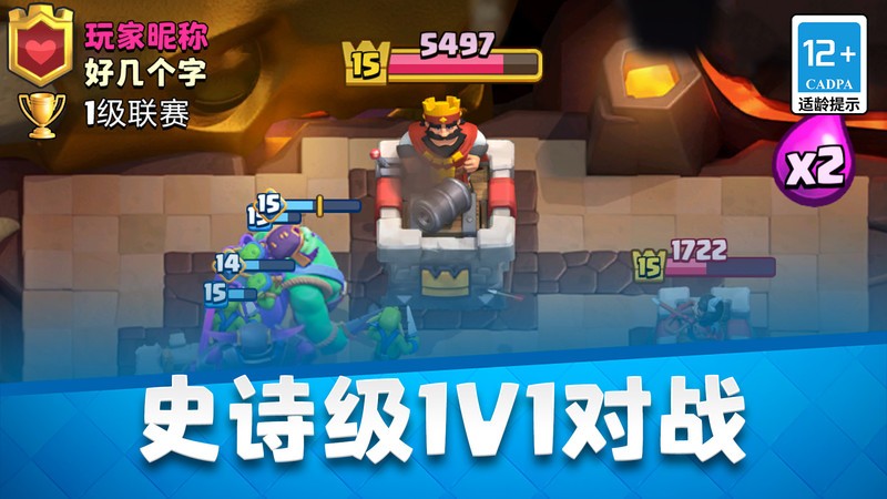ս°汾 v21.1.1 ׿ 4