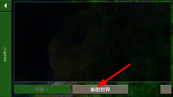ս2.3淨