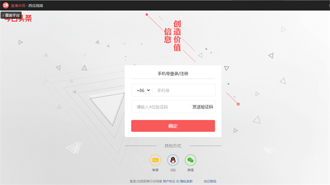 ֱpc° v10.4.2 windows 1