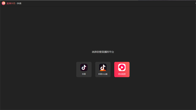 ֱpc° v10.4.2 windows 0