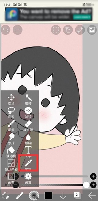˼xֽ̳