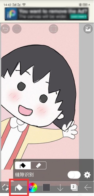 ˼xֽ̳