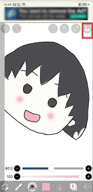 ˼xֽ̳