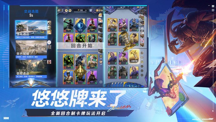 Խǹս v1.0.480.780 ׿ 0