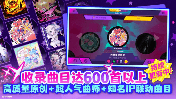 ˹ιٷ° v5.6.1 ׿ 2