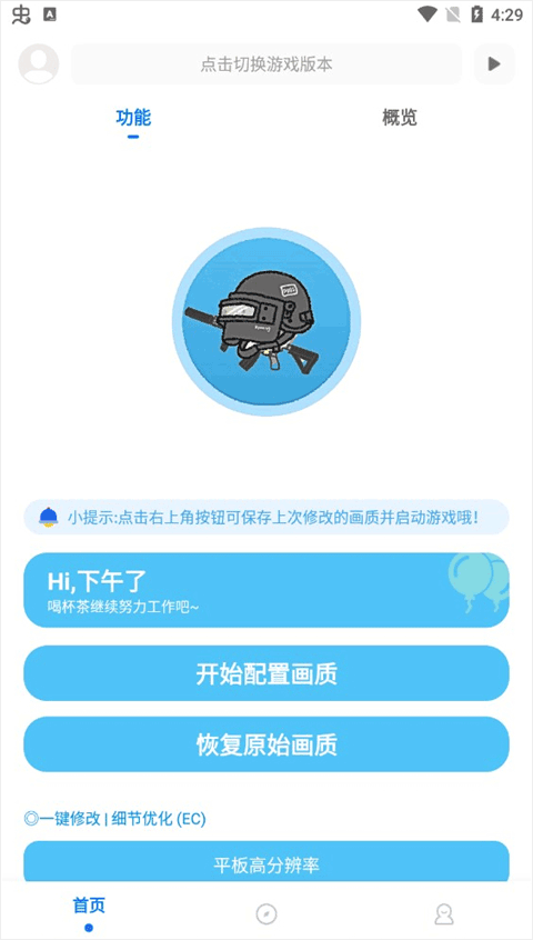 ۻֻ