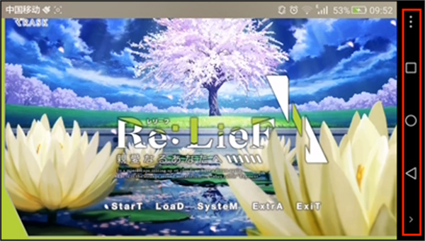 kirikiroid2ģϷ
