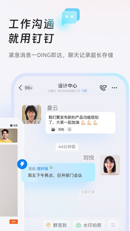 appٷ