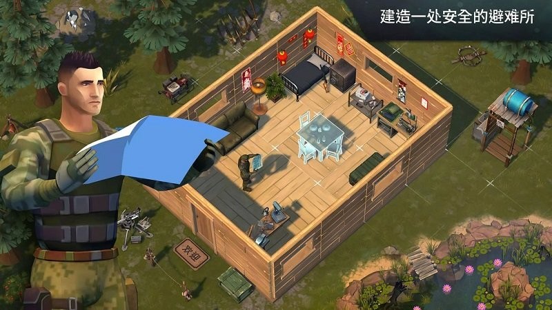 ĩƽ޹ v1.38.1 ׿ò˵MOD 0